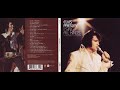 Elvis Presley CD - I Sing All Kinds - The Nashville 1971 Sessions (FTD)