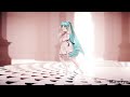 MMD Realistic cloth physics Test (Princess Blanche Miku), (Read description)