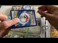 Pokémon Bulk Binder Lot eBay 2024
