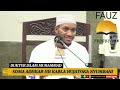 SOMA ADHKAR HII KABLA HUJATOKA NYUMBANI//DUKTUR ISLAM MUHAMMAD