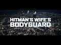 GTA 5 vs Ryan Reynolds Hitman's Wife's Bodyguard Scene Comparison