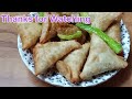 Crispy Onion and Peas Samosa l Samosa banane ka tarika  l Home - Made Samosa Patti