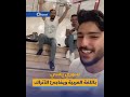 ظنوه تركياً.. شاب سوري يفاجئ أتراكاً بغنائه باللغة العربية بعدما شاركهم الغناء باللغة التركية
