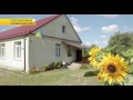 На Кременеччині знайшли найбагатше українське село