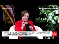 Justice Elena Kagan Discusses Supreme Court Ethics Following Reports On Clarence Thomas, Harlan Crow