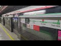[SMRT Trains - R151 Testing on EWL] R151 857/858 arriving and departing EW4 Tanah Merah Westbound