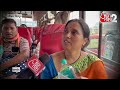 AAJTAK 2 | JHARKHAND में भीषण रेल हादसे, चश्मदीदों ने बताई रूह कंपाने वाली घटना ! | AT2
