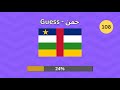 Flag Quiz | Can You Guess 195 Flags | You will see countries you have never heard of before