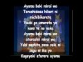 Jenrya - Mirai (Future) Lyrics