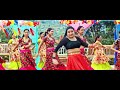 Piyari Piyara | Sanu KC, Sharmila Karki  & Ram Kumar Khatiwada | New Nepali song 2080,2023