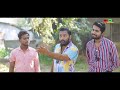 জাগো পার্টি | Jago Parti | Bangla Funny Video | Udash Sharif Khan | Friendly Entertainment |