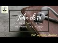 John chapter 14 | ESV | dramatized audio