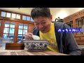 【案件動画】台湾で絶対食べるべき！本気でおすすめ！牛肉麺嫌いのあなたにこそ絶対食べてほしい！