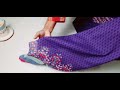Kapray Me Se KAAN Nikalnay Ka Asaan Tareeqa /First time on YouTube #fashion #tailoring #sewing