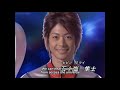 All Heisei Ultraman Openings (Tiga - Zero)