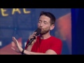 Neal Brennan - All Humans Are Jerks