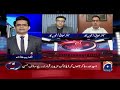 PTI's negotiation with Establishment & Government - Muneeb Farooq & Umar Cheema analysis - Geo News