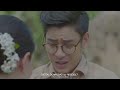 Couple Kong Ost. Nagi | Echo Creek Ranch | Official MV.