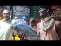 পাতিপুকুর মাছের বাজার 2024 || fish price Kolkata || fish market in Kolkata #fishmarket #kolkata