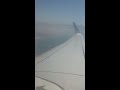 Take off from Malaga airport