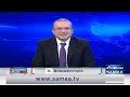 Zartaj Gul and PMLN Leader Fight in Live Show | Samaa News | SAMAA TV