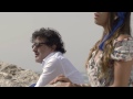 India Martinez - Niño Sin Miedo ft. Rachid Taha