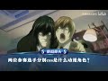 学霸大小姐【卑鄙的南瓜骨头】 #搞笑答题 #鬼畜 #搞笑