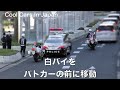 【飲酒運転ベンツを逮捕‼️】飲みながら運転するベンツ vs 大量の警察‼️　[取り締まり サイレン 緊急走行]