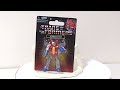 Dollar Tree Hasbro Transformers Mini StarScream Posed Statue with Arm Blasters!!