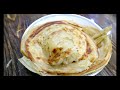 New Way of Egg Bun Lachha Paratha || street parotta Recipe || Anda Paratha  || lachhedar Egg Paratha