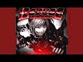 Nightcore - 12Gauge - [By - Sadfriendd x Suave Lee + Best Part Only]