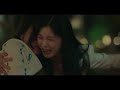 [MV] Roy Kim(로이킴) _ Whenever, Wherever(그대가 있는 곳, 언제 어디든) (MY DEMON(마이데몬) OST Pt. 2)
