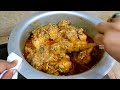 Nizami Dum ka Murgh Recipe | How to make nizami Dum Ka Murgh | چکن کا طریقہ | Murgh Banane ka Tarika