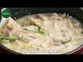 Creamy Chicken Reshmi Handi Recipe - Rich and Creamy Delight (Eid Special Recipe)