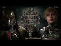 Mortal Kombat 11 Online Ranked - Cassie, Cetrion, Skarlet, Sonya - 4/24/19