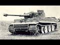 Is Tiger 131 Haunted?