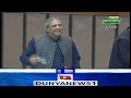 PTI's Barrister Gohar Khan Blasting Speech At National Assembly Session | Dunya News