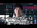 【ゴネ】VALOを巡りゴネにゴネにゴネまくるタツヤと戦うXQQ＆ゼロスト【ハイタニ/ふり～だ/XQQ】