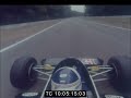 Alain Prost onboard (old Hockenheim race track) in 1983