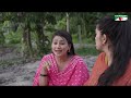 Heror Agomon | হিরোর আগমন | Nirab Hossain | Shahtaj Monira Hashem | Bangla New Telefilm 2024
