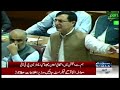 Khawaja asif vs Omar Ayub | Barrister Gohar Ali Khan Aggressive Talk in NA | Samaa TV