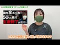 【125cc爆伸】昭和57年以来の200万台超え！なぜ今、原付2種が人気なのか？その意外な理由とは？