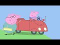 Peppa Pig in Hindi - Kaar Kee Safaee - हिंदी Kahaniya - Hindi Cartoons for Kids