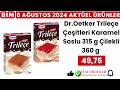 BİM 6 AĞUSTOS 2024 KATALOĞU | TEMİZLİK GIDA KOZMETİK | BİM AKTÜEL ÜRÜN İNDİRİMLERİ