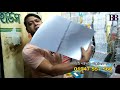 খাতা ও কাগজের হোলসেল মার্কেট চকবাজার | Paper Wholesale Market Chawkbazar | Business BD