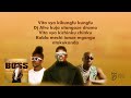 Okello Max - Kung Fu (feat. Bien & Bensoul [Official Lyric Video])