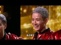 Cyberagent Legit from Japan wins golden buzzer! | BGT 2024