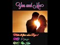 You and me produced by slymon