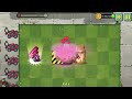 PvZ 2 Challenge - Various Plants With Infinite Power Up vs Super Tent Level 13. Protect The Plant
