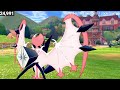 Catching SHINY Solgaleo, Lunala & Necrozma (Pokemon Dynamax Adventures)